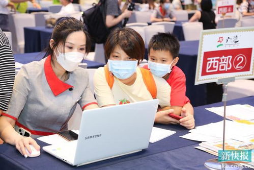 2023暑期旅游市場(chǎng)趨勢(shì)報(bào)告