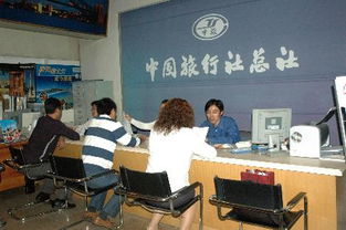 九寨溝等知名景區(qū)攜手誠(chéng)信旅游企業(yè)，以優(yōu)質(zhì)服務(wù)點(diǎn)亮十一黃金周