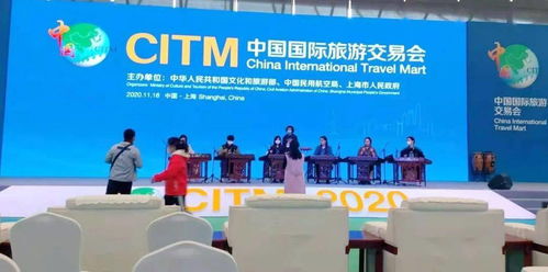 博州文旅精品驚艷亮相國(guó)際旅游交易會(huì)，一站式旅游咨詢服務(wù)獲廣泛關(guān)注